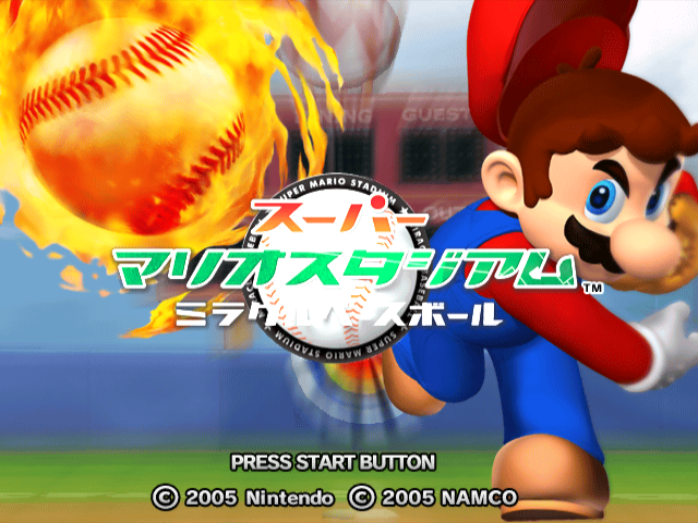 Screenshot Mario Superstar Baseball
