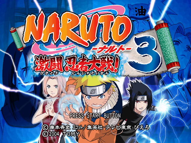 Screenshot Naruto : Gekitou Ninja Taisen! 3