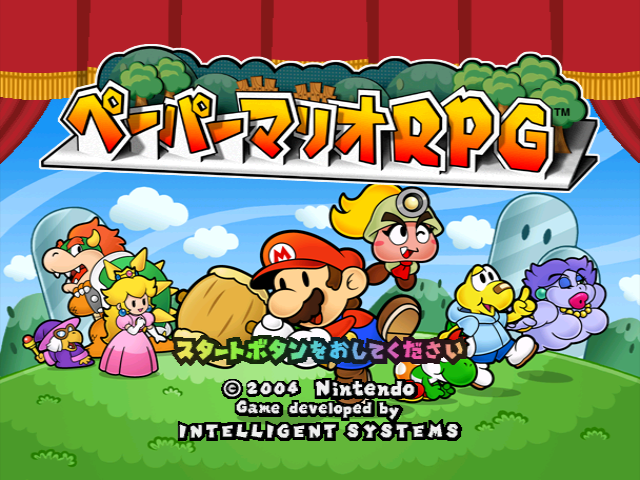 Screenshot Paper Mario : The Thousand Year Door