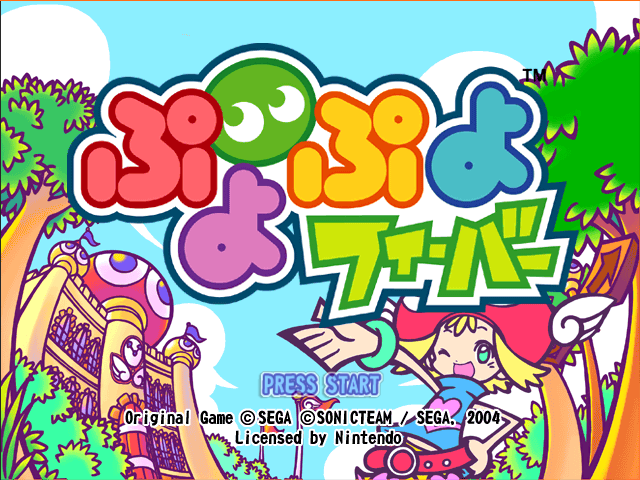 Screenshot Puyo Pop Fever