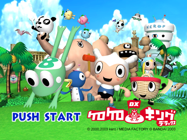 Screenshot Ribbit King