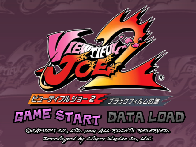 Screenshot Viewtiful Joe 2