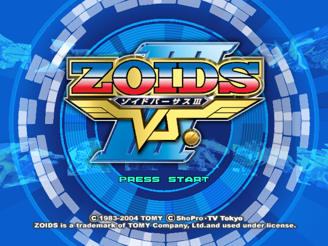 Screenshot Zoids Vs. III