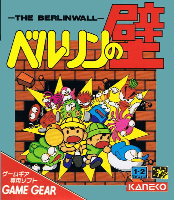 Berlin no Kabe