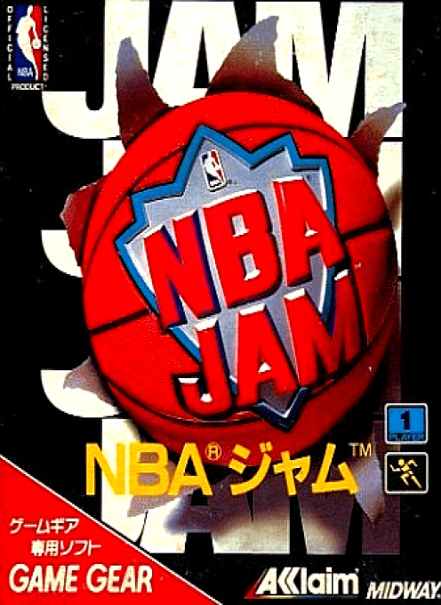 NBA Jam