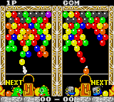 Screenshot Bust-A-Move
