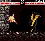 Screenshot Mortal Kombat