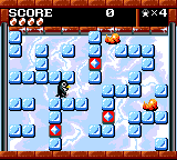 Screenshot Ninku Gaiden : Hiroyuki Daikatsugeki