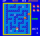 Screenshot Pengo