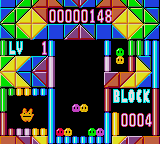 Screenshot Puyo Puyo