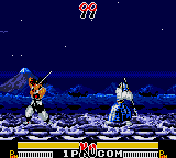 Screenshot Samurai Shodown