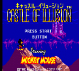 Screenshot Castle of Illusion starring Mickey Mouse