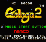 Screenshot Galaga 2