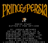 Screenshot Prince of Persia