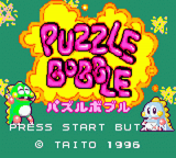 Screenshot Puzzle Bobble