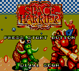 Screenshot Space Harrier