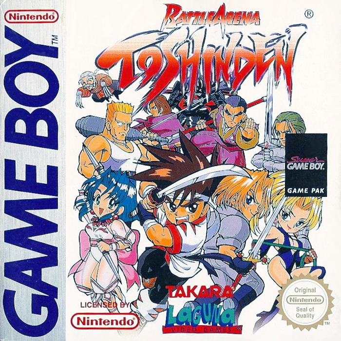 Nettou Toushinden