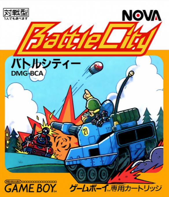 BattleCity