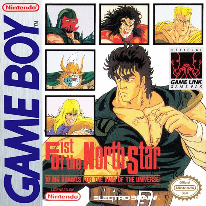 Fist of the North Star