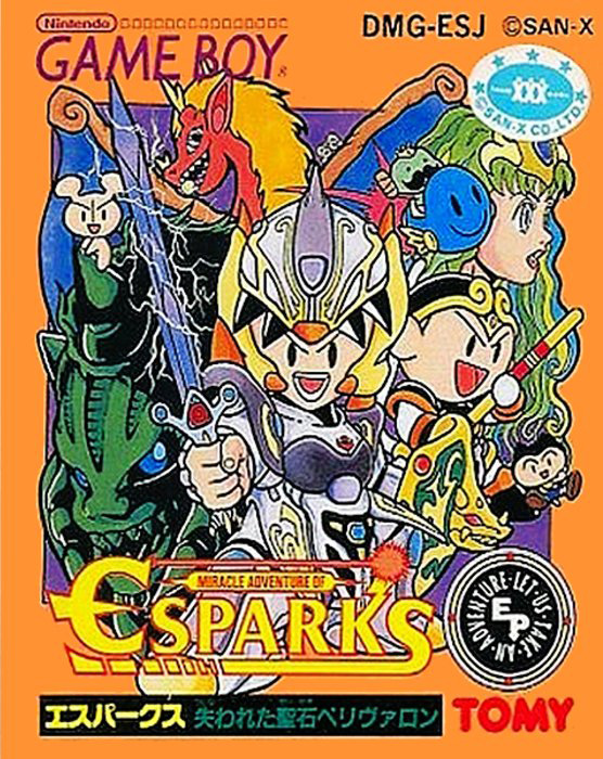 Miracle Adventure of Esparks : Ushinawareta Seiseki Perivron