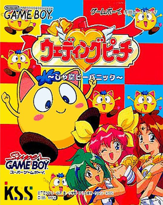 Wedding Peach : Jamapii Panic