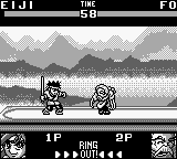 Screenshot Nettou Toushinden
