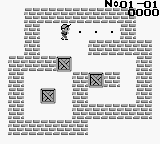 Screenshot Soukoban 2