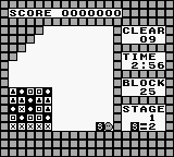 Screenshot Flipull : An Exciting Cube Game