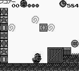 Screenshot Heisei Tensai Bakabon