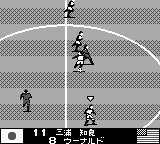 Screenshot World Soccer GB