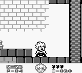 Screenshot Kid Dracula