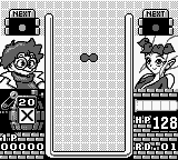 Screenshot Kuusou Kagaku Sekai Gulliver Boy : Kuusou Kagaku Puzzle Purittopon!!