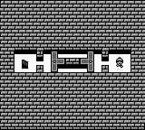 Screenshot Puzzle Boy