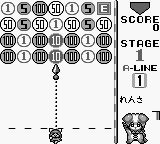 Screenshot Money Idol Exchanger