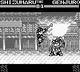 Screenshot Nettou Samurai Spirits : Zankurou Musouken