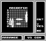 Screenshot Radar Mission