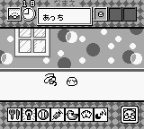 Screenshot Tamagotchi