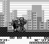 Screenshot Zettai Muteki Raijin-Oh