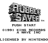 Screenshot The Adventures of Star Saver