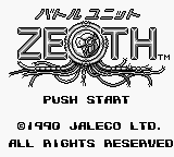 Screenshot Battle Unit Zeoth