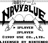 Screenshot Kaisen Game : Navy Blue
