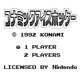 Screenshot Blades of Steel