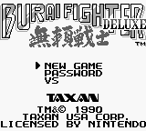Screenshot Burai Senshi Deluxe