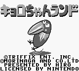 Screenshot Castelian