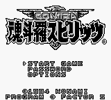 Screenshot Contra : The Alien Wars