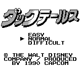 Screenshot Disney's DuckTales