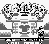 Screenshot Game & Watch Gallery