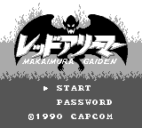 Screenshot Gargoyle's Quest