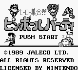 Screenshot Hero Shuugou!! Pinball Party