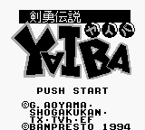 Screenshot Kenyuu Densetsu Yaiba